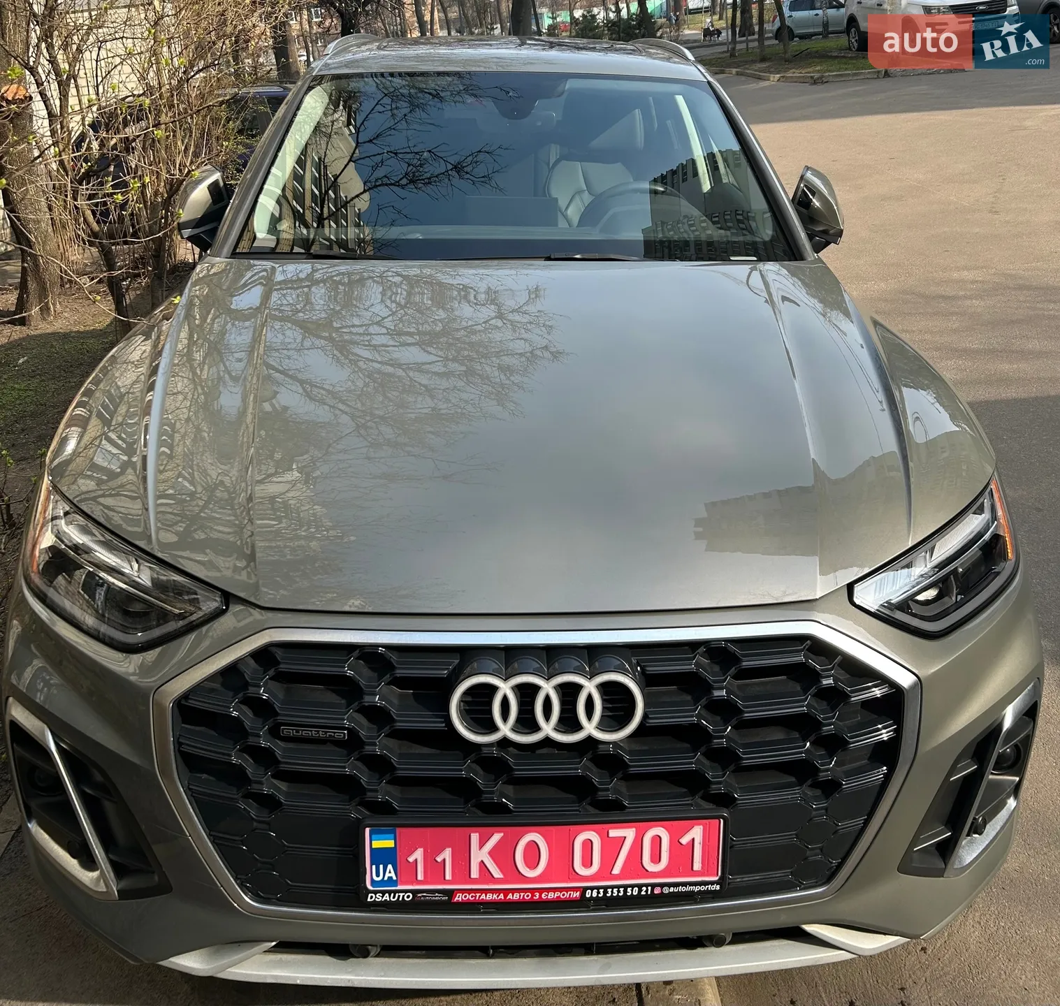 2023 Audi Q5 - фото 1