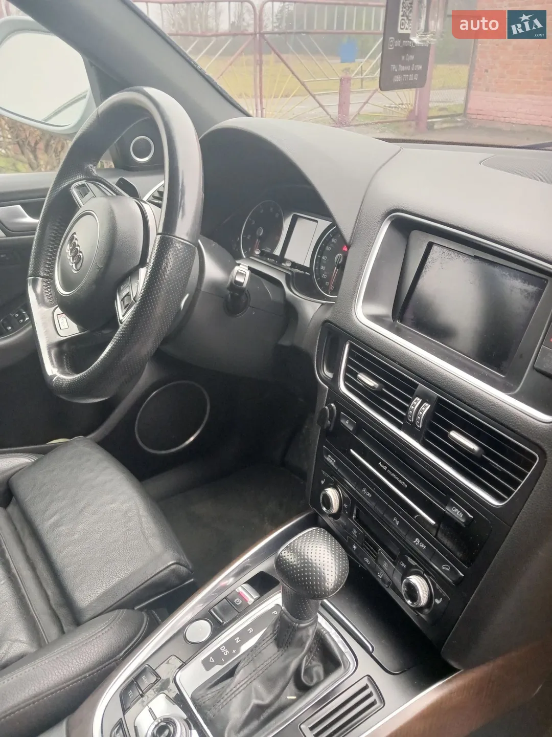 2013 Audi Q5 - мініатюра 12