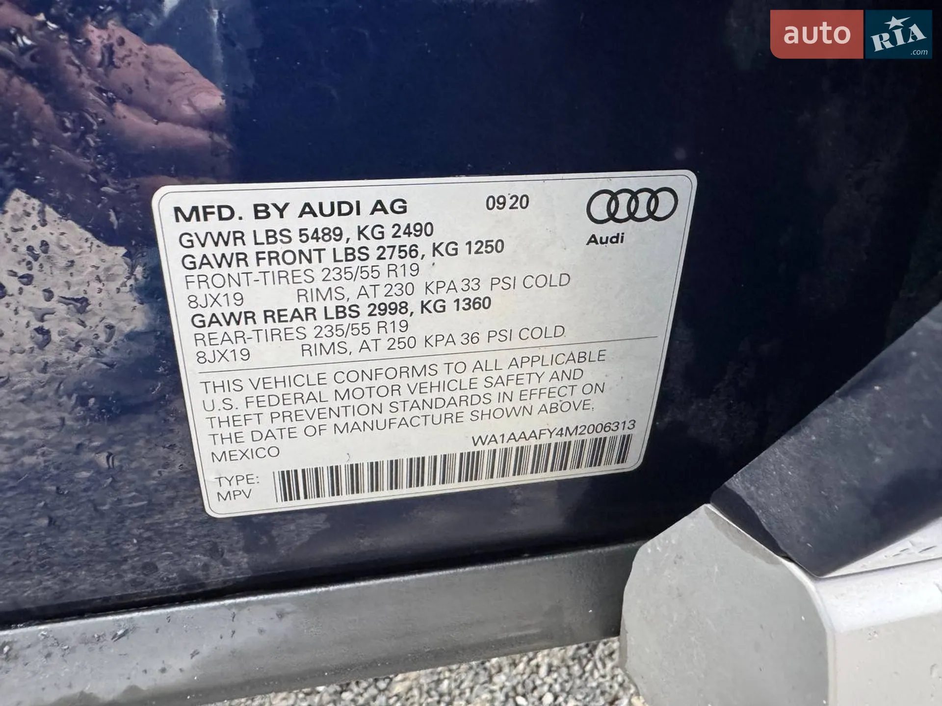 2020 Audi Q5 - мініатюра 28