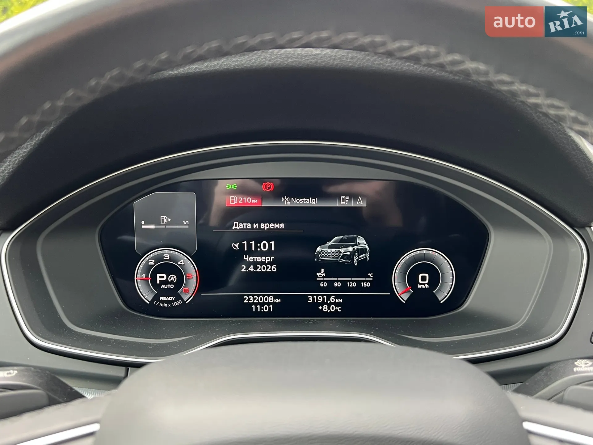 2021 Audi Q5 - мініатюра 19