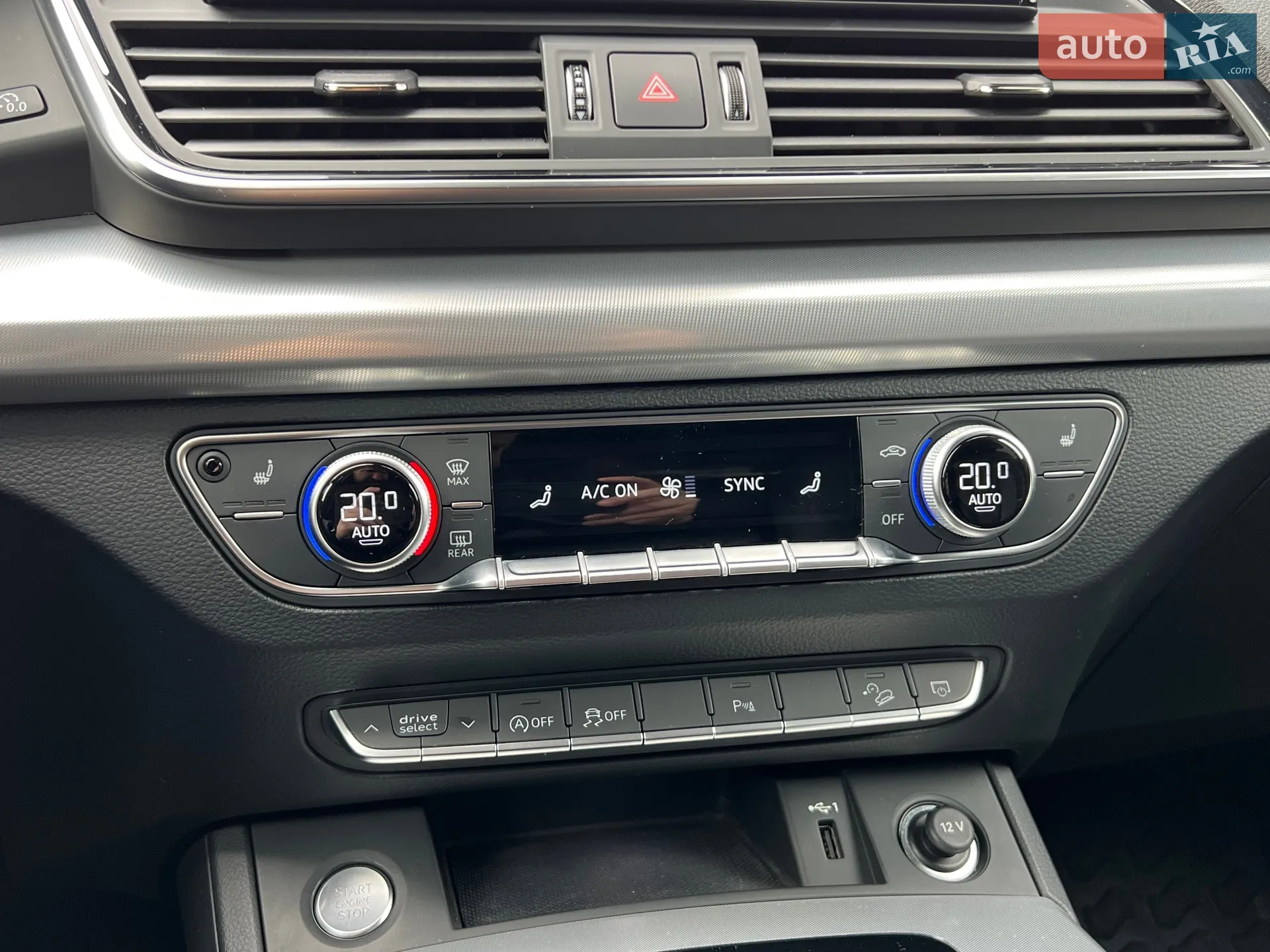2021 Audi Q5 - мініатюра 32