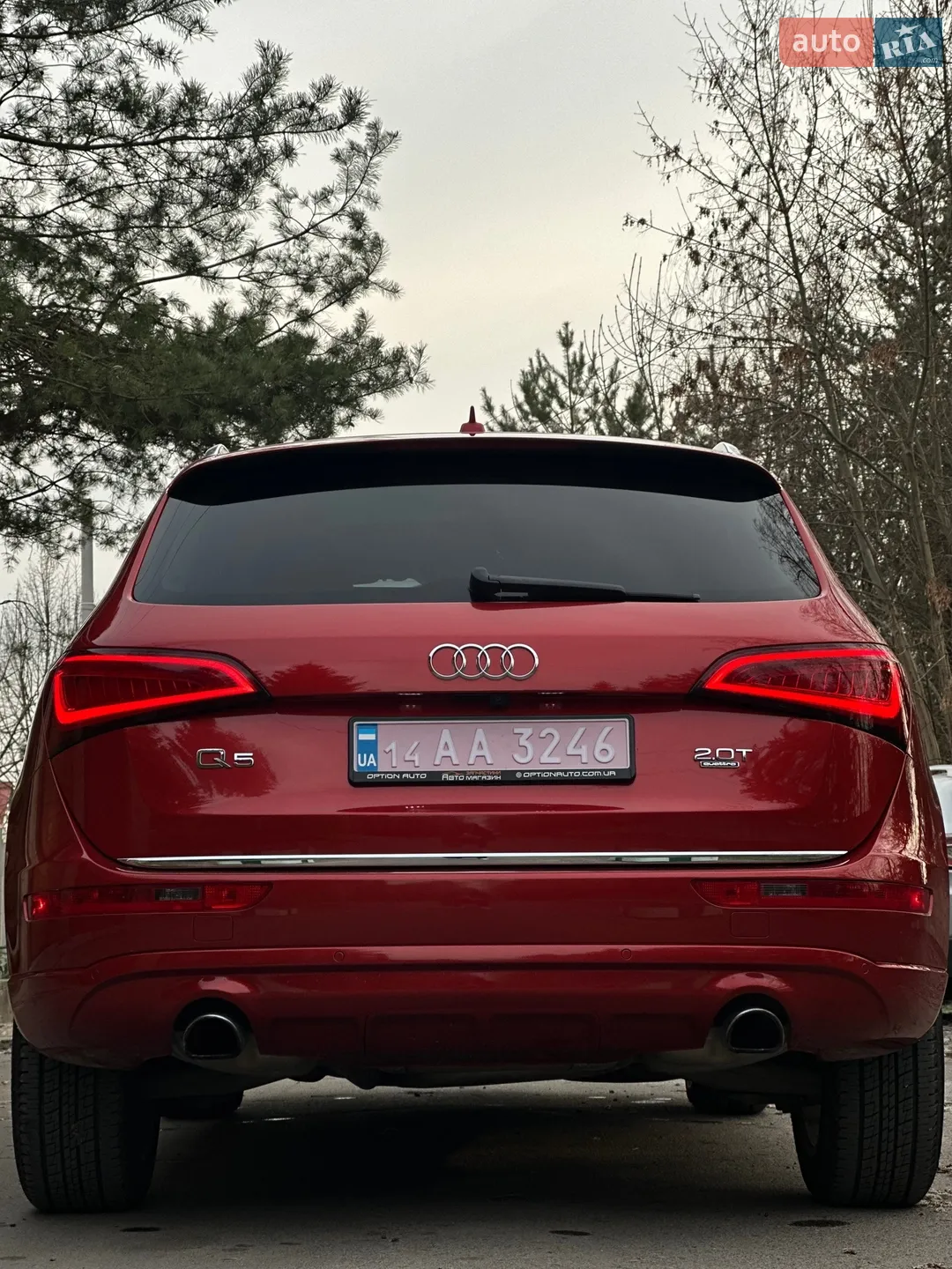 2014 Audi Q5 - мініатюра 20