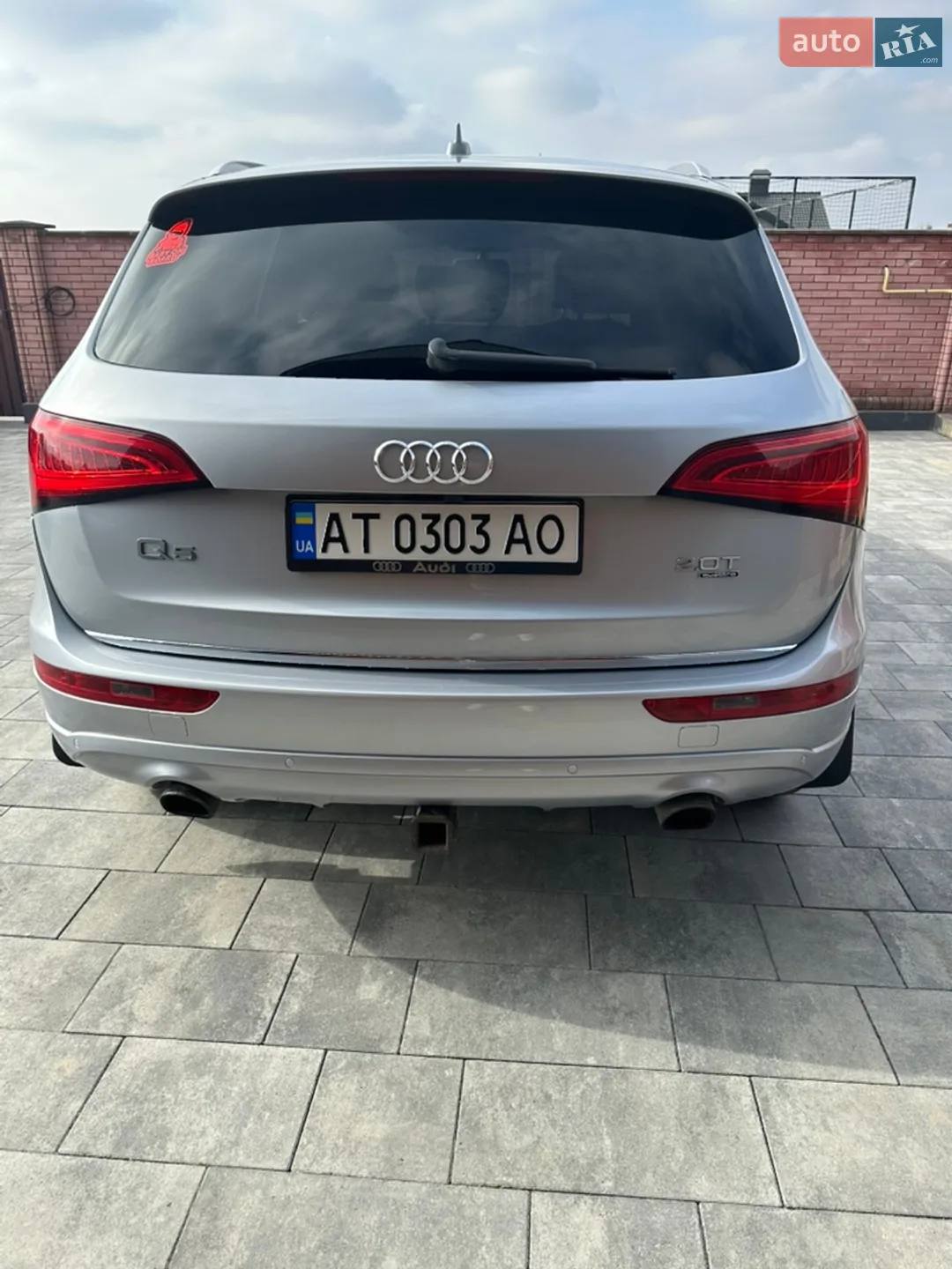 2014 Audi Q5 - мініатюра 7