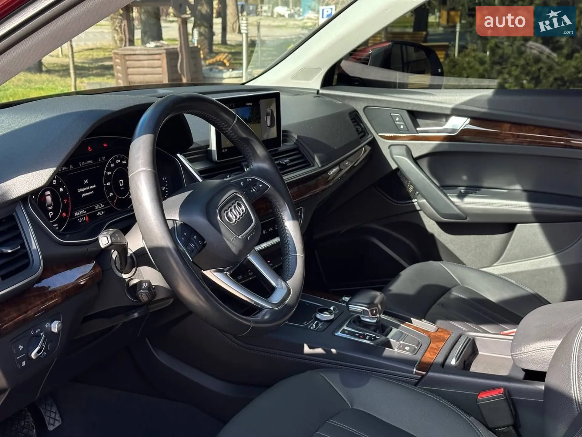 2017 Audi Q5 - мініатюра 33