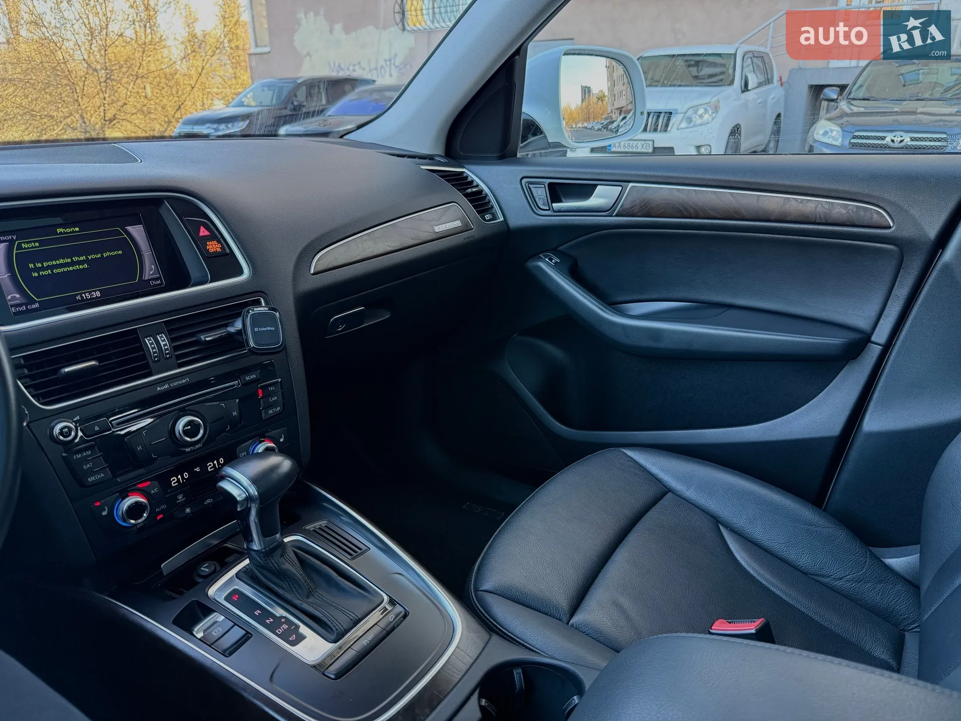 2016 Audi Q5 - мініатюра 12