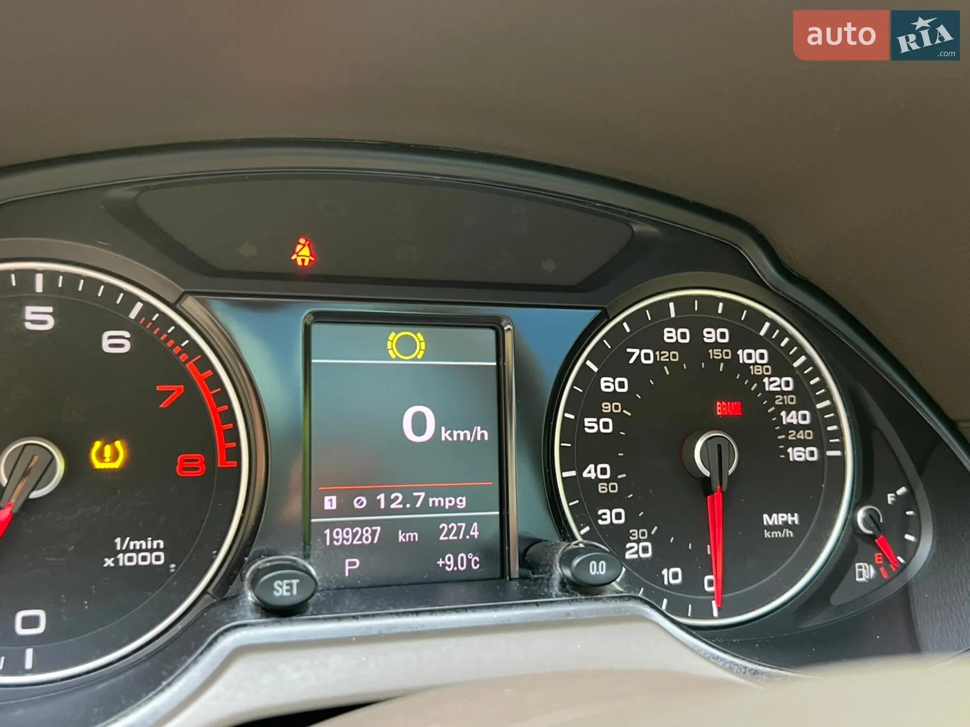 2012 Audi Q5 - мініатюра 19