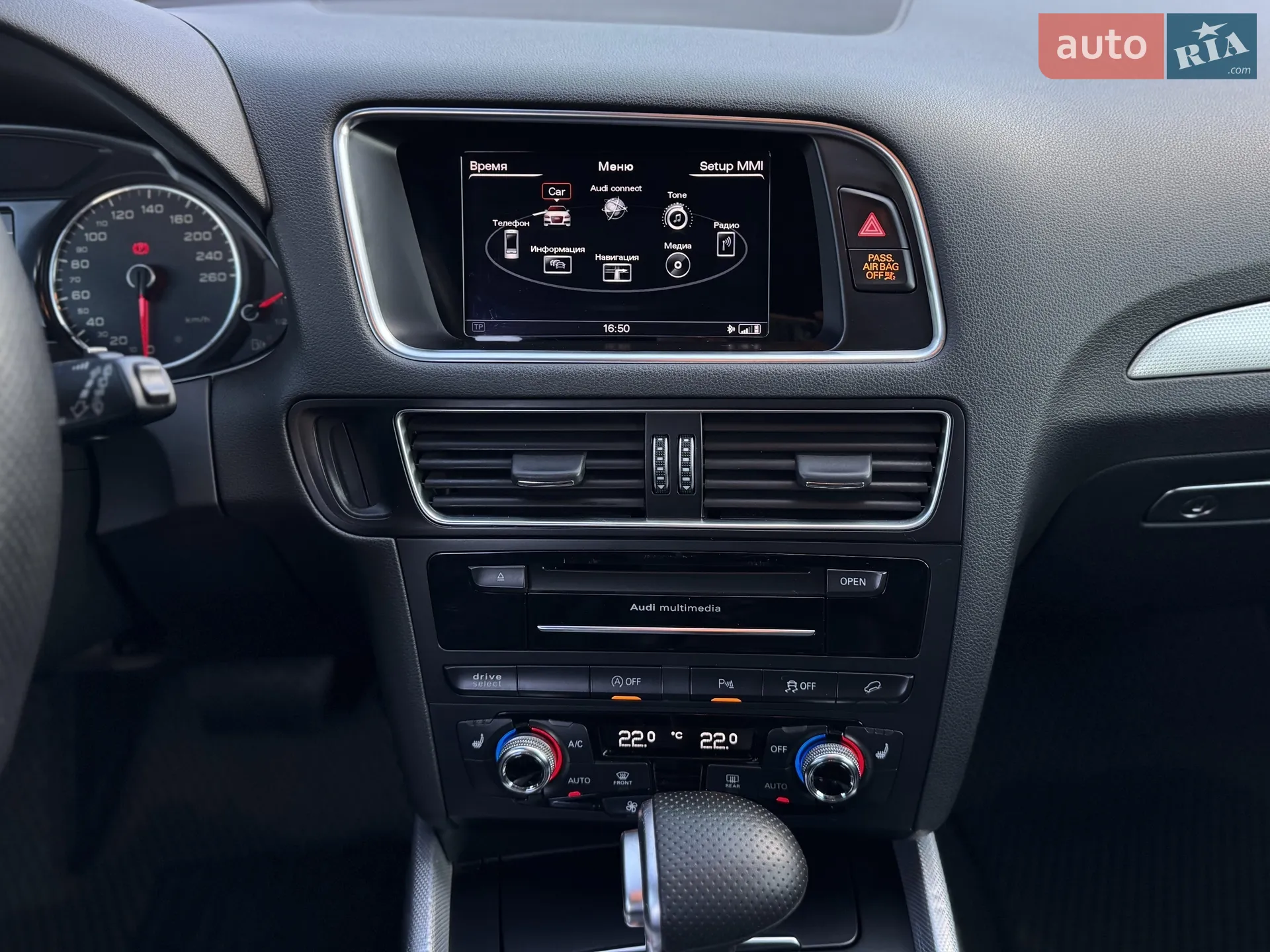 2015 Audi Q5 - мініатюра 25