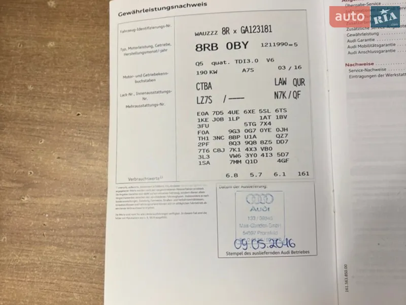 Внедорожник / Кроссовер Audi Q5 2016 в Львове документ