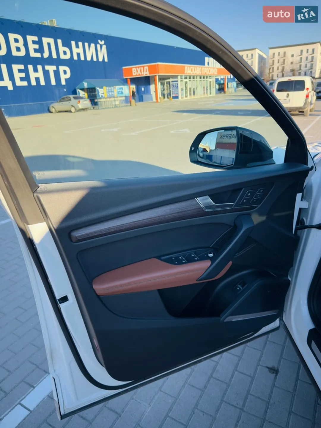 2020 Audi Q5 - мініатюра 35