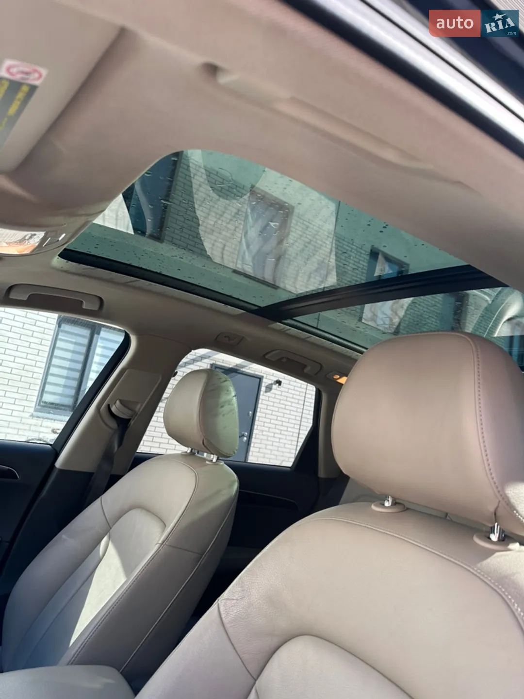 2012 Audi Q5 - мініатюра 15