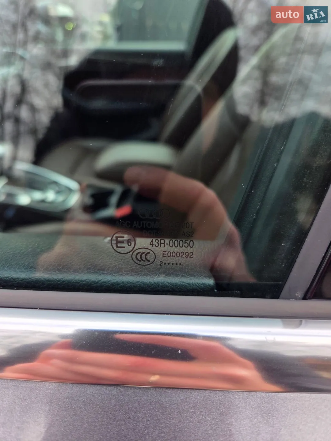 2012 Audi Q5 - мініатюра 10