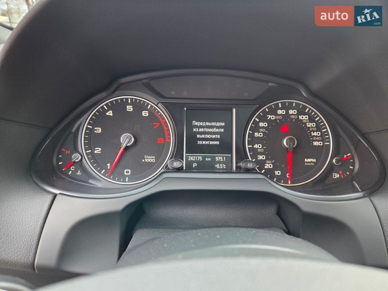 Внедорожник / Кроссовер Audi Q5 2012 в Баре