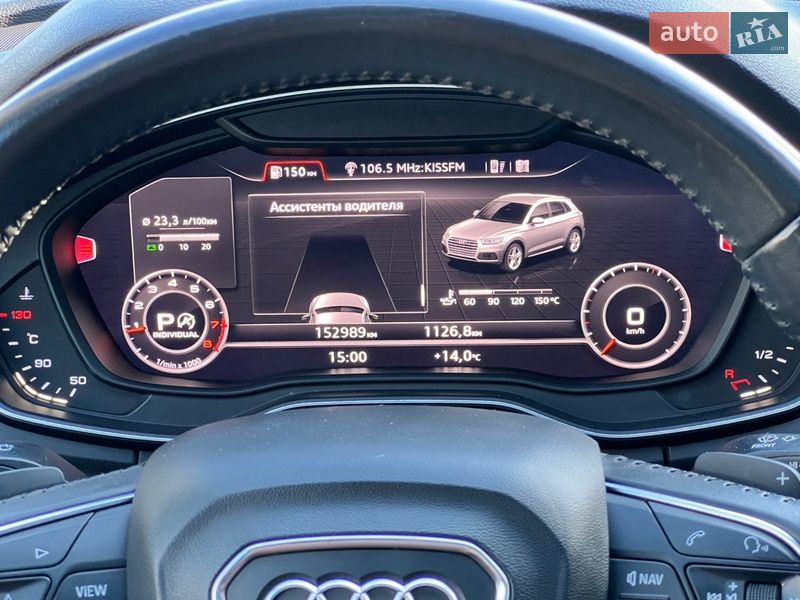 Внедорожник / Кроссовер Audi Q5 2018 в Киеве