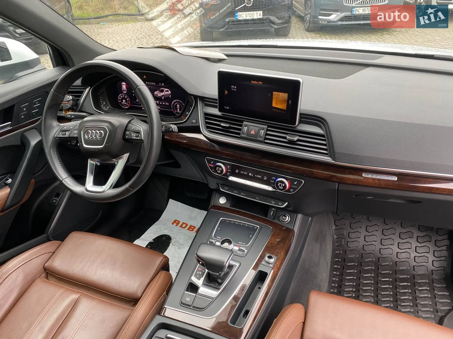 2018 Audi Q5 - мініатюра 10