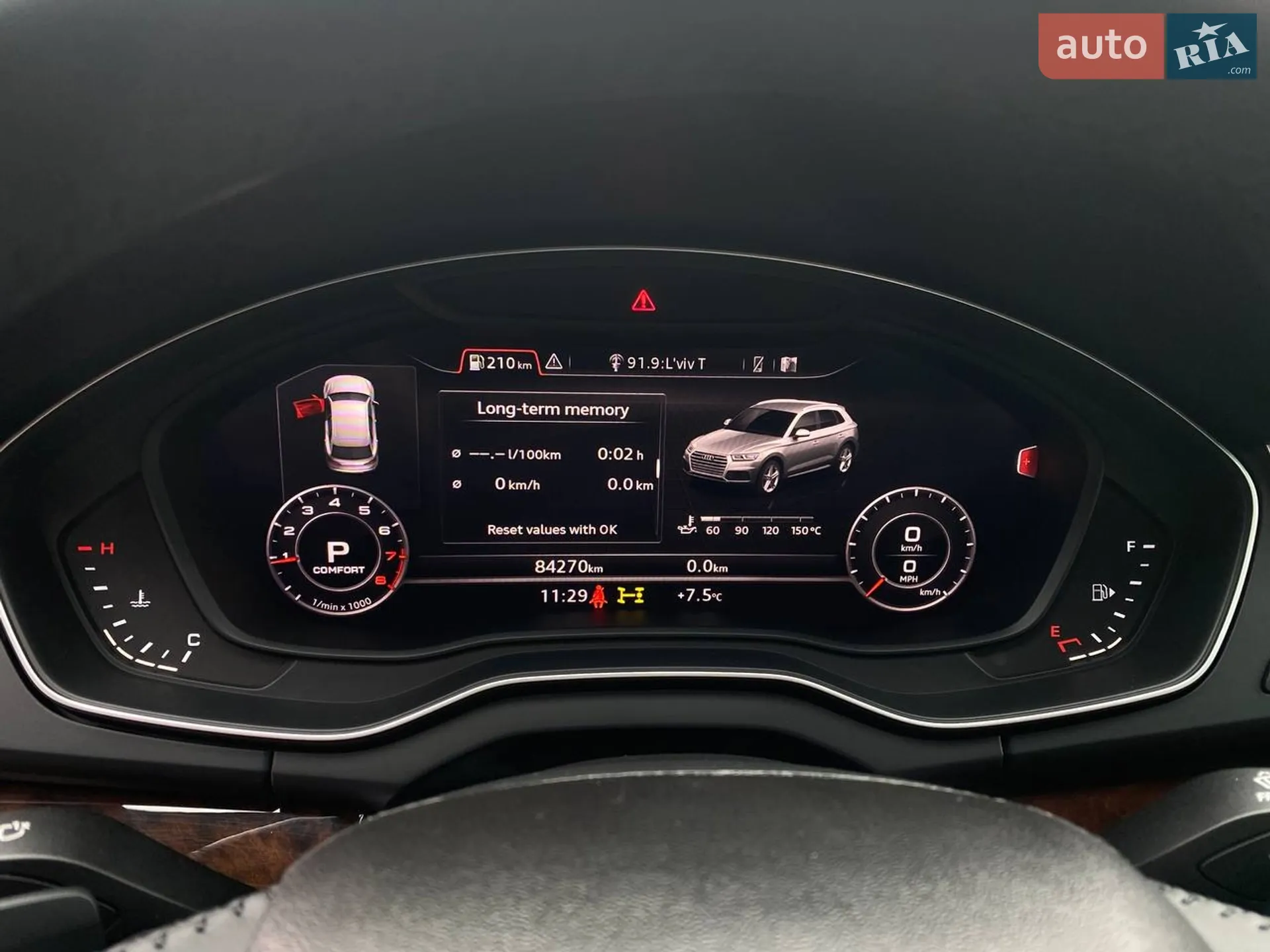2018 Audi Q5 - мініатюра 16