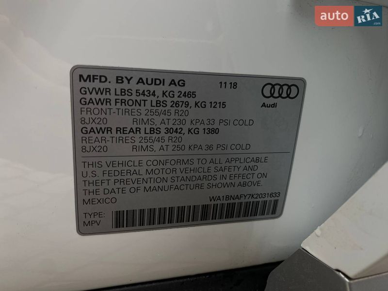 Позашляховик / Кросовер Audi Q5 2018 в Львові