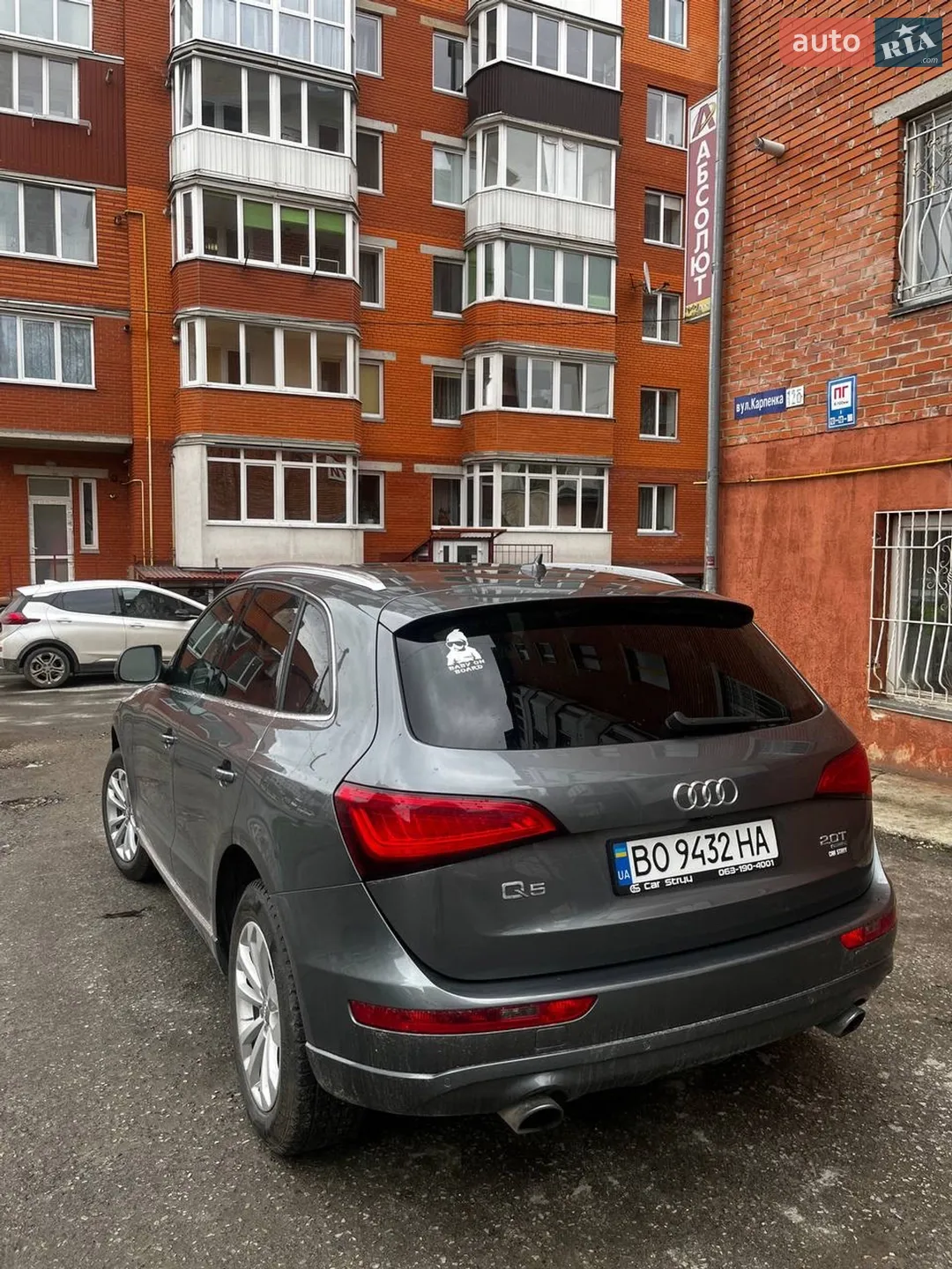 2014 Audi Q5 - мініатюра 6