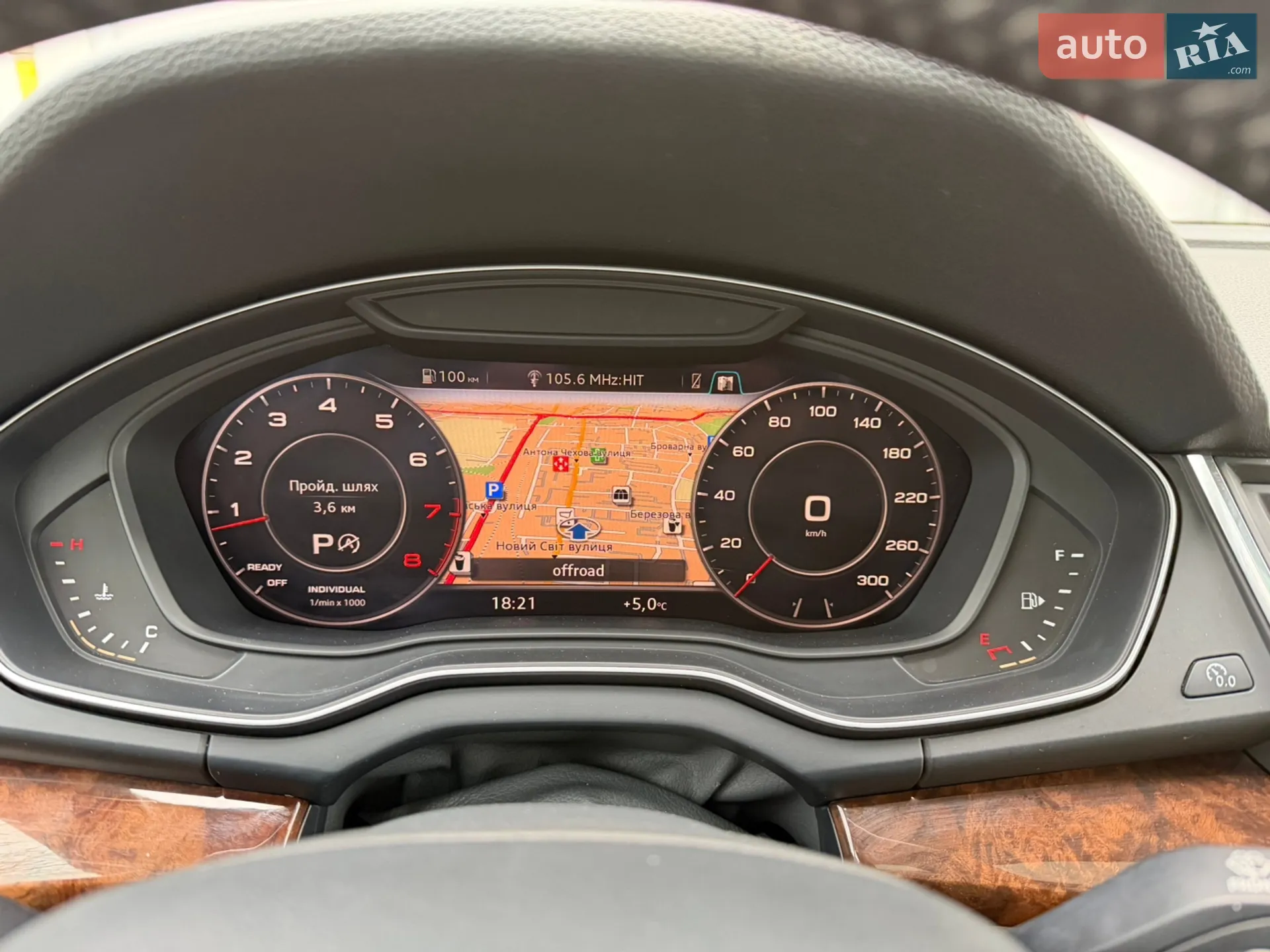 2017 Audi Q5 - мініатюра 35