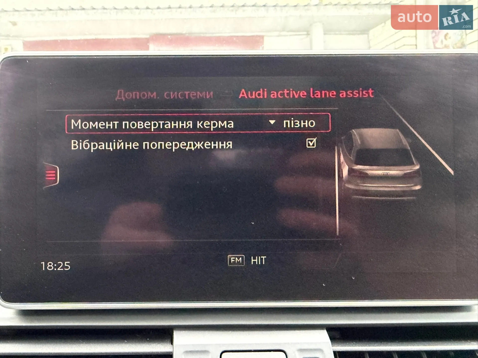 2017 Audi Q5 - мініатюра 44