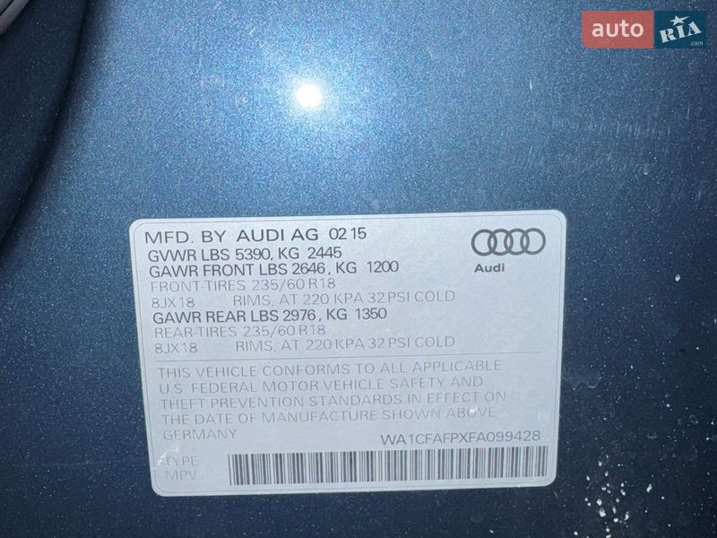 Позашляховик / Кросовер Audi Q5 2015 в Стрию фото 9 Позашляховик / Кросовер Audi Q5 2015 в Стрию