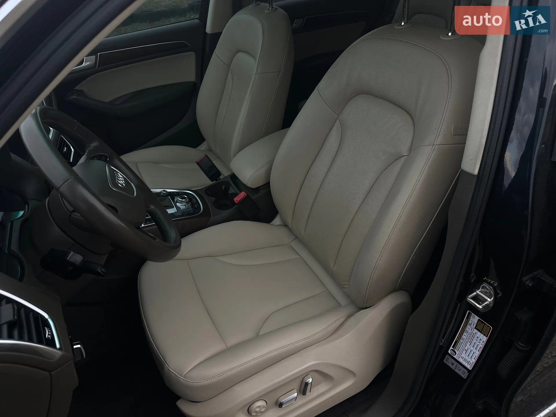 2016 Audi Q5 - мініатюра 43