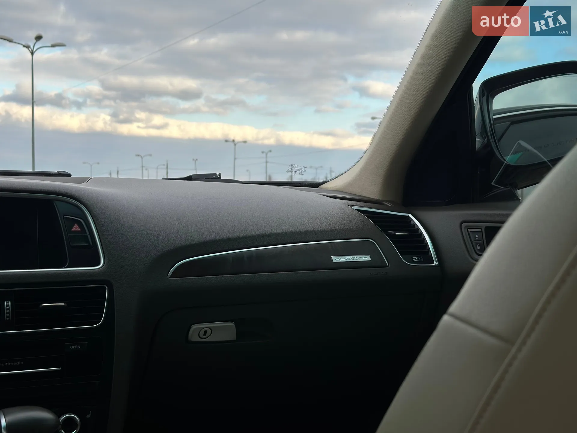 2016 Audi Q5 - мініатюра 64