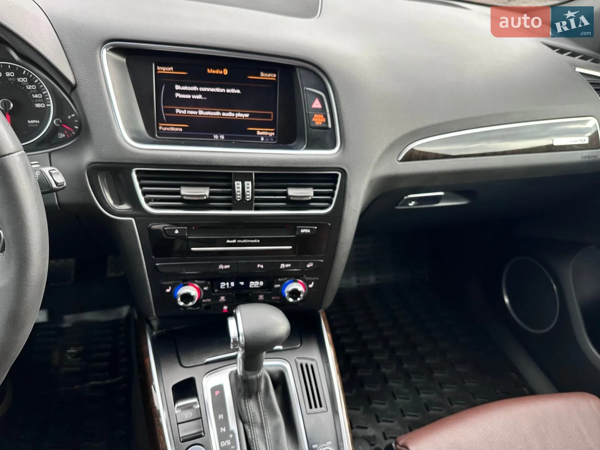 2014 Audi Q5 - мініатюра 18