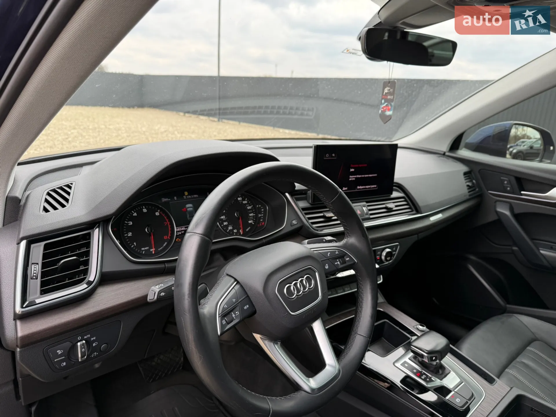 2021 Audi Q5 - мініатюра 70