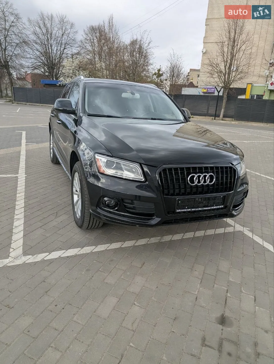 2016 Audi Q5 - мініатюра 9