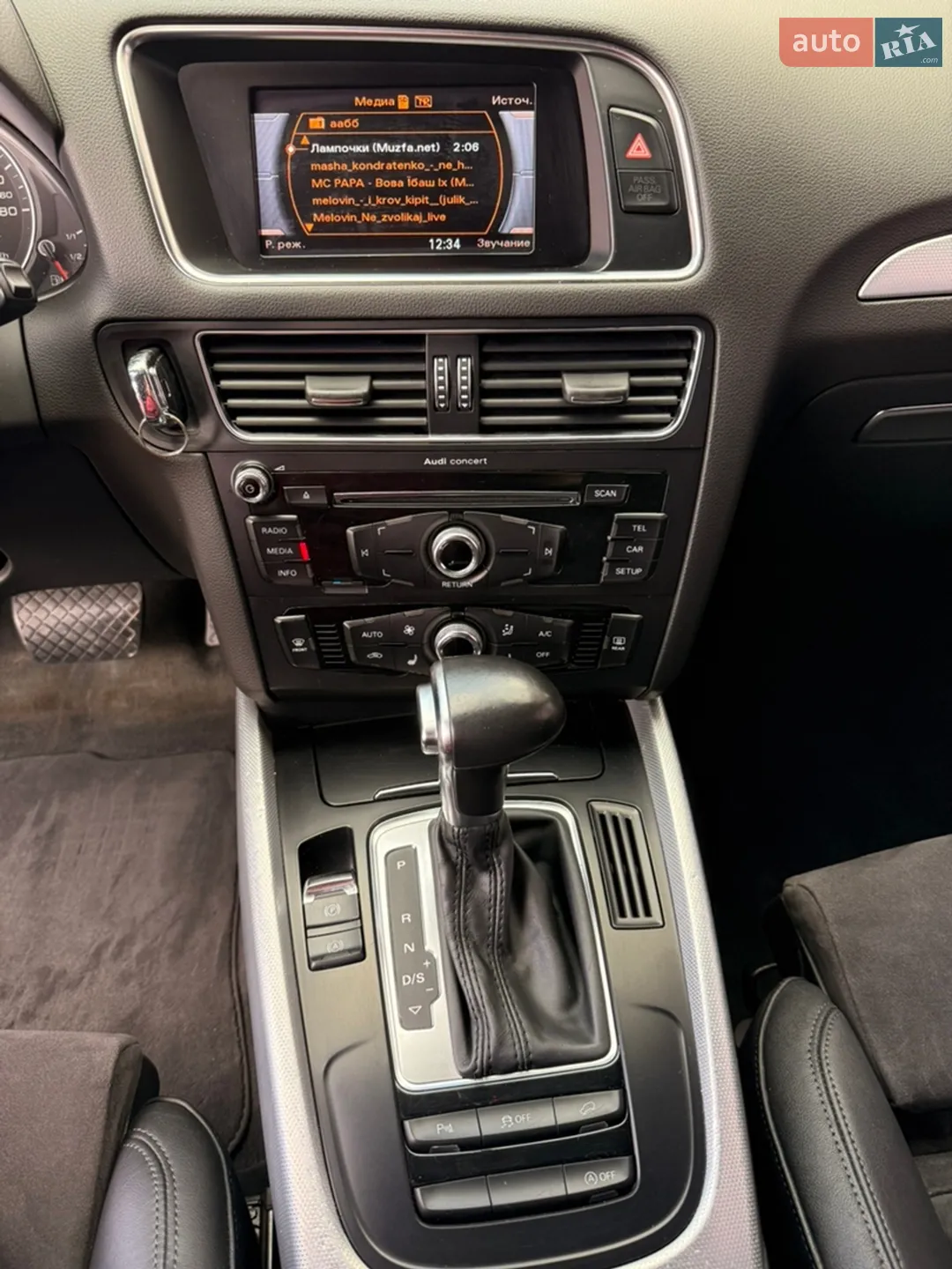 2014 Audi Q5 - мініатюра 35