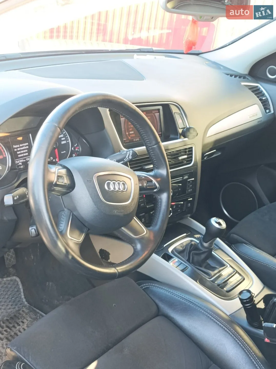 2013 Audi Q5 - мініатюра 8