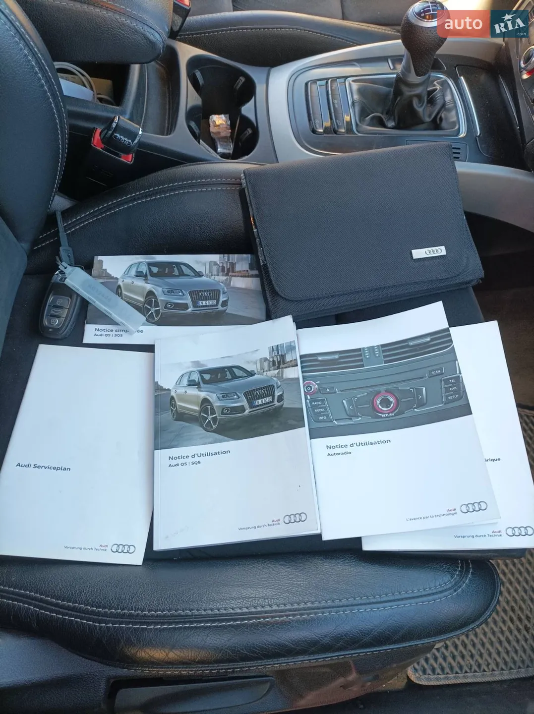 2013 Audi Q5 - мініатюра 16