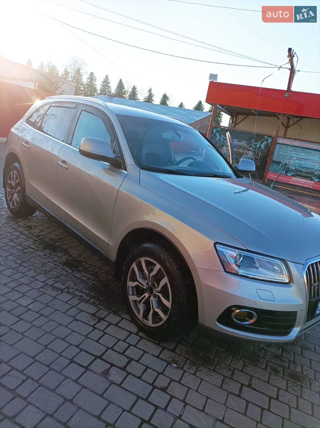 2013 Audi Q5 - мініатюра 17