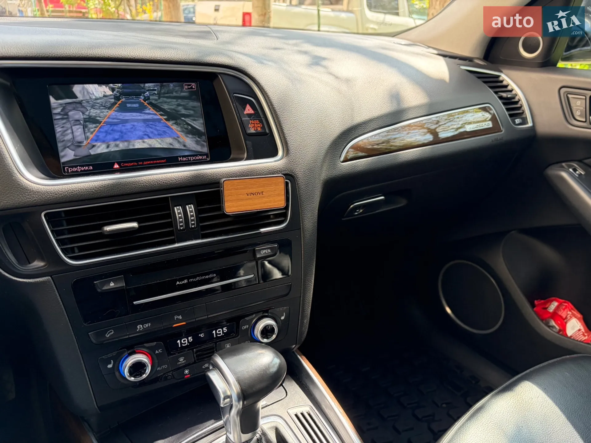 2016 Audi Q5 - мініатюра 16