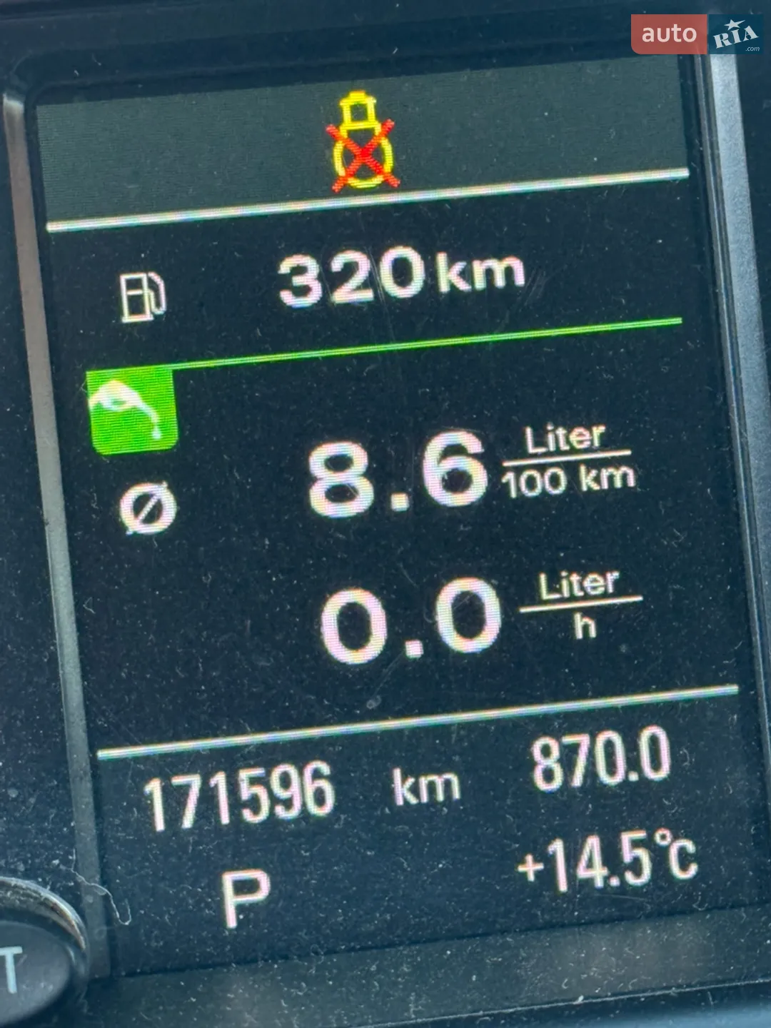 2012 Audi Q5 - мініатюра 18