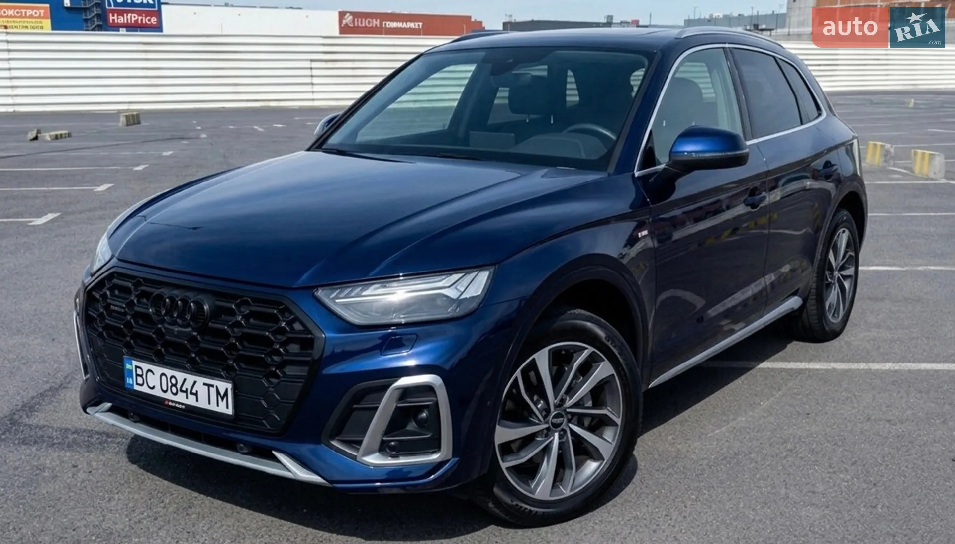2023 Audi Q5 - мініатюра 8