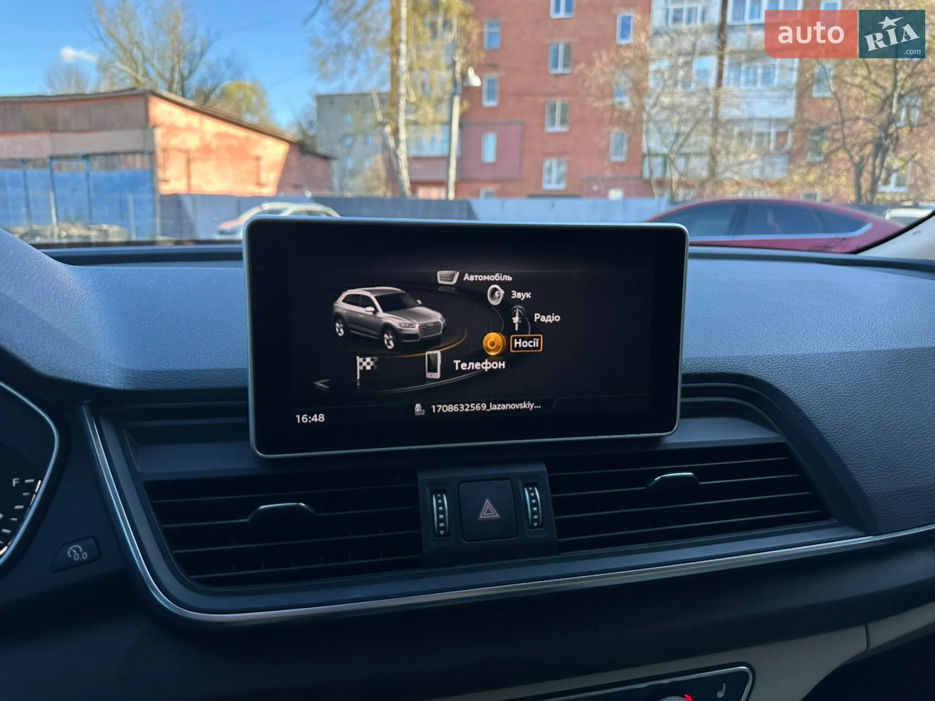 2019 Audi Q5 - мініатюра 40