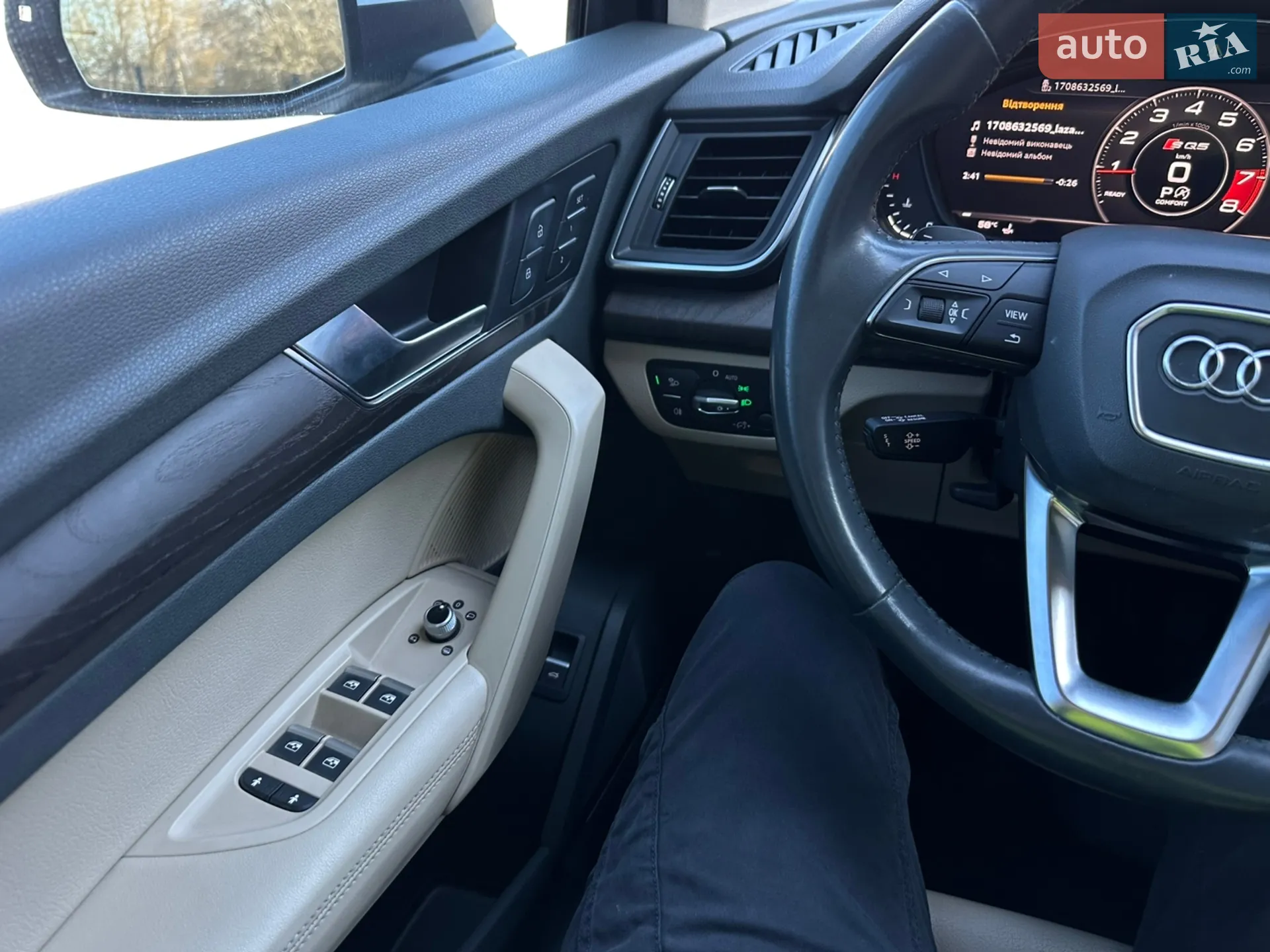 2019 Audi Q5 - мініатюра 43