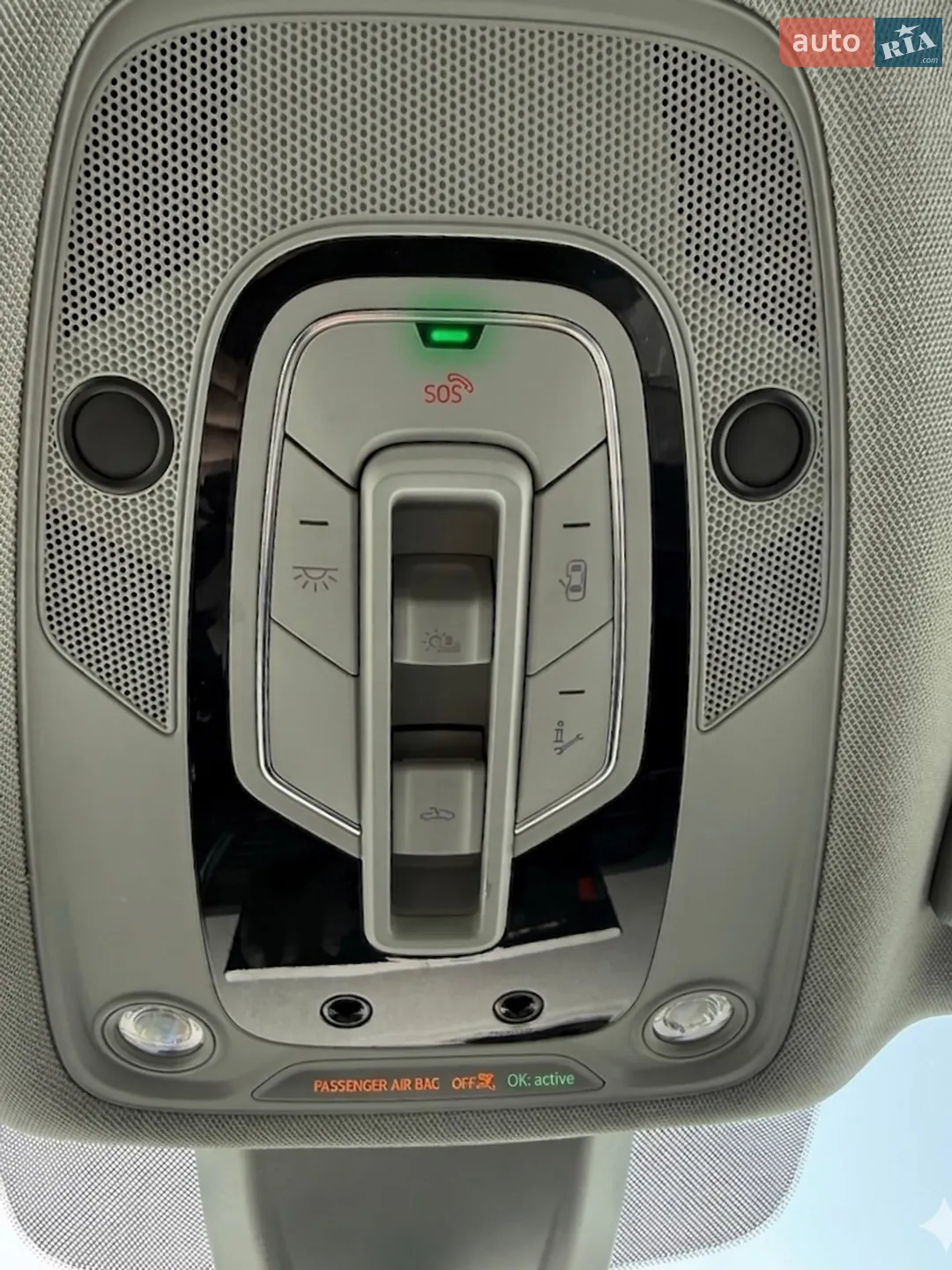 2023 Audi Q5 - мініатюра 17