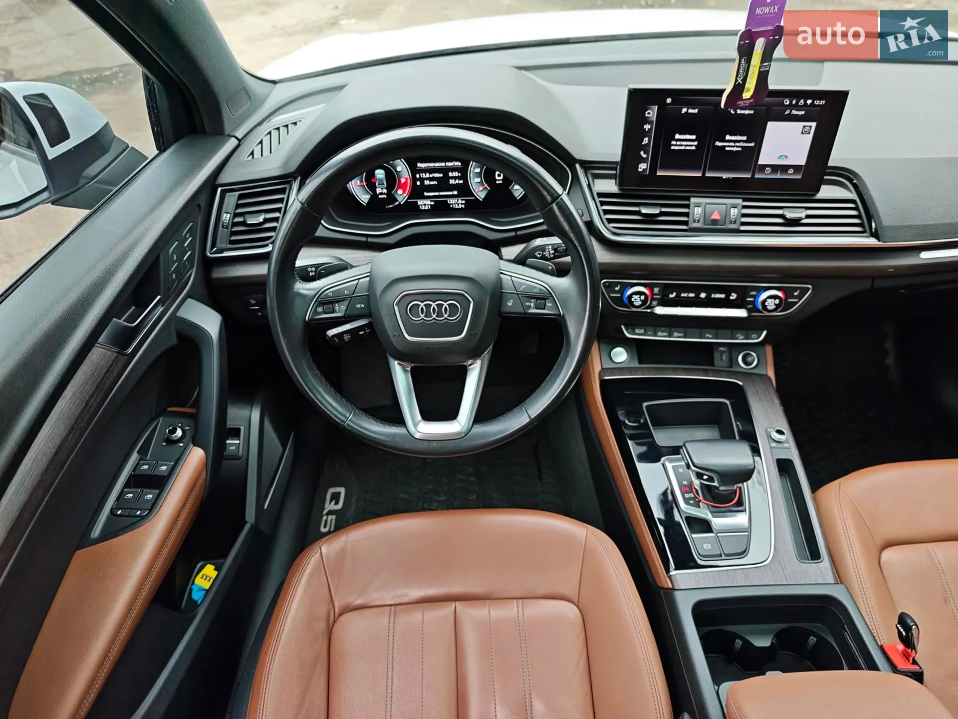 2020 Audi Q5 - мініатюра 18