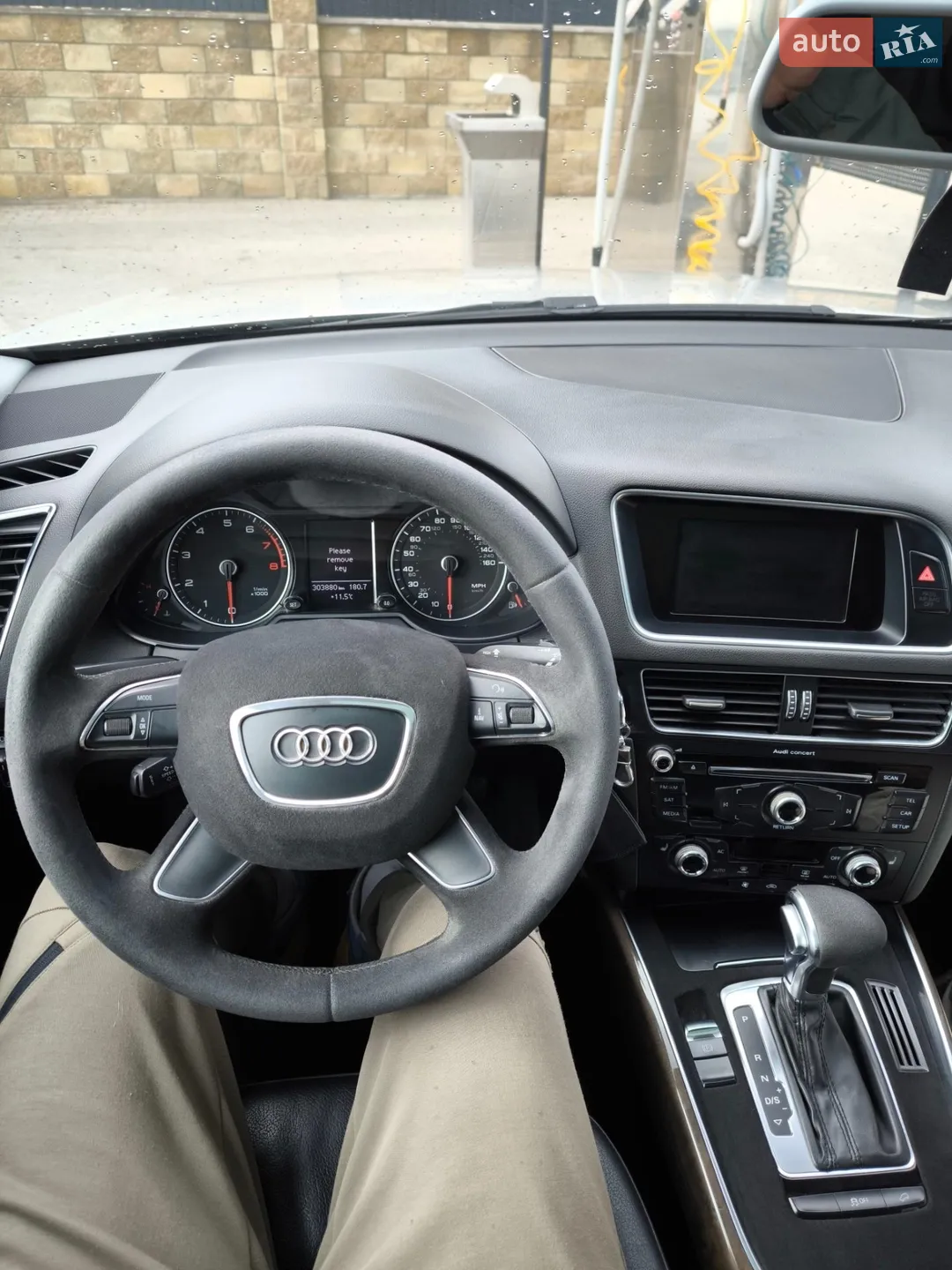 2013 Audi Q5 - мініатюра 9