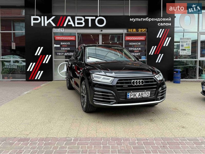 Audi Q5 2018