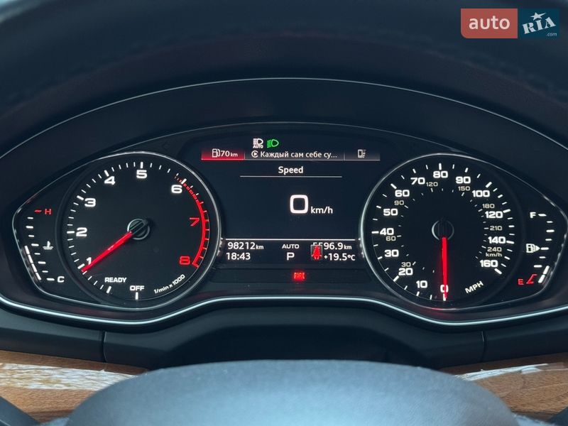 Внедорожник / Кроссовер Audi Q5 2021 в Днепре