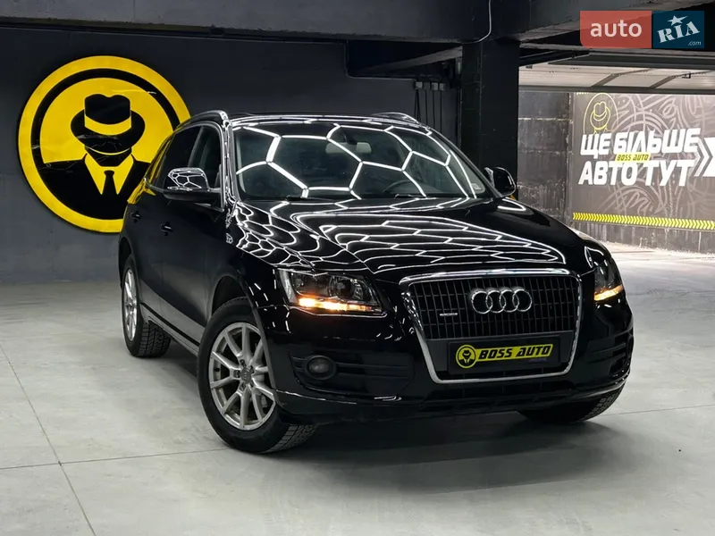 Audi Q5 2013 VIN WAUZZZ8R5EA033708 фото оголошення 52 з 87