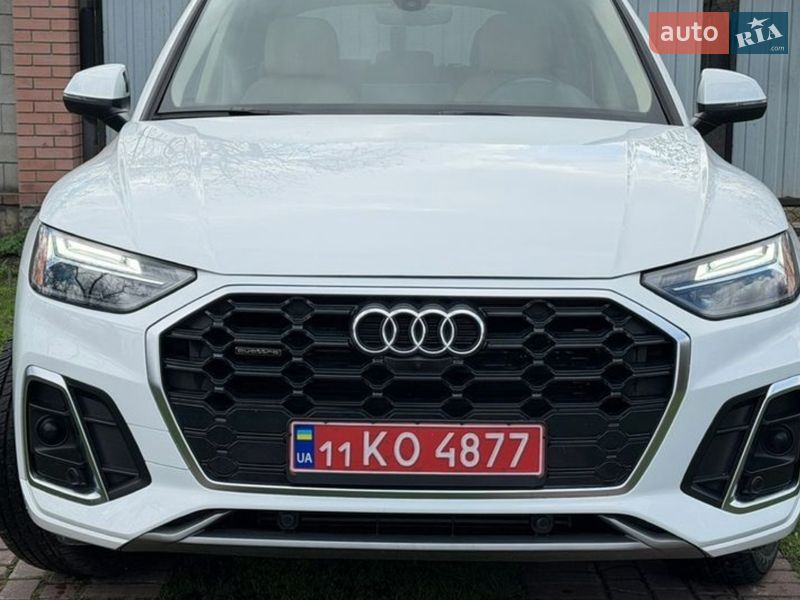 Audi Q5 2023