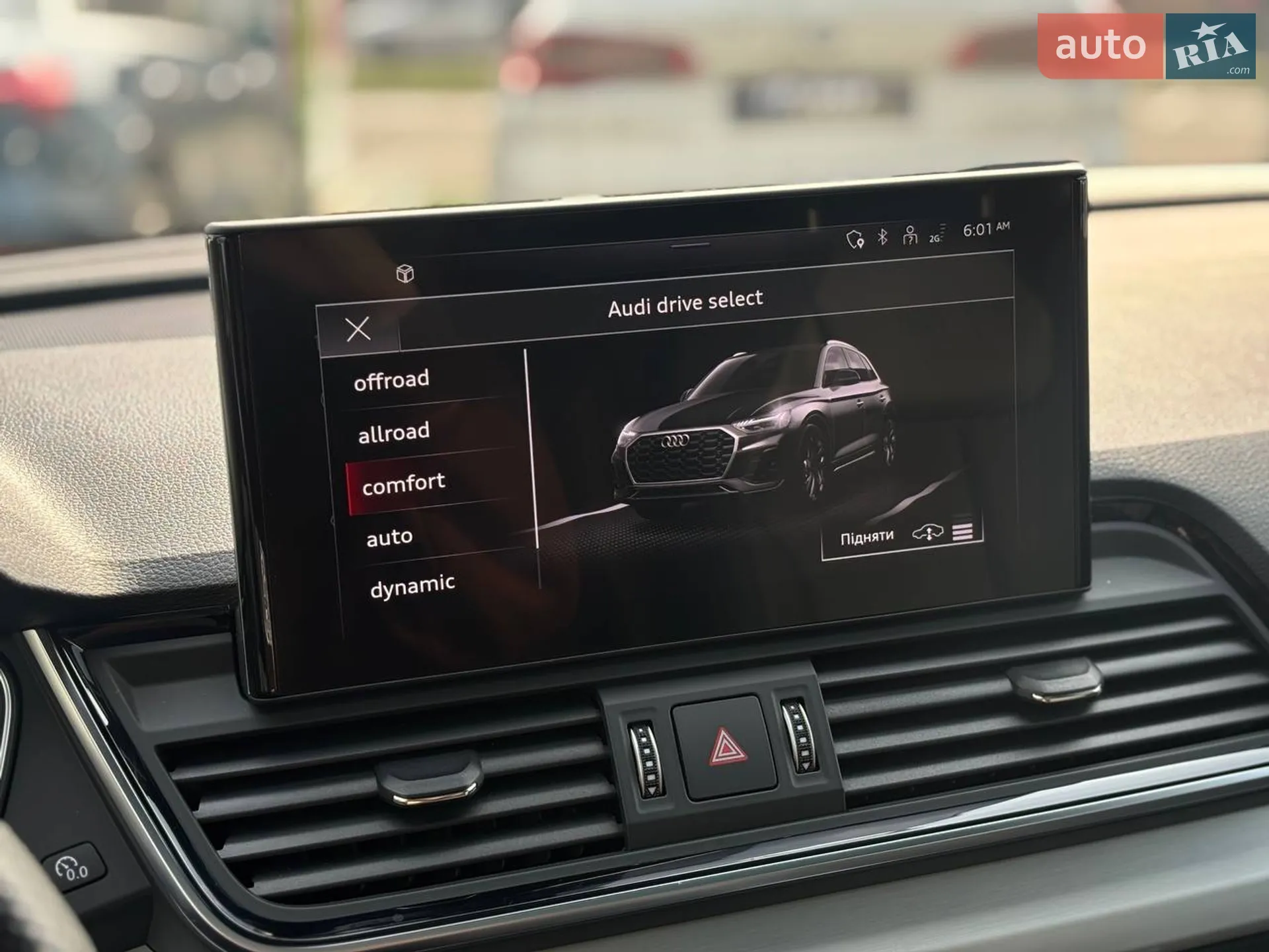 2021 Audi Q5 - мініатюра 59