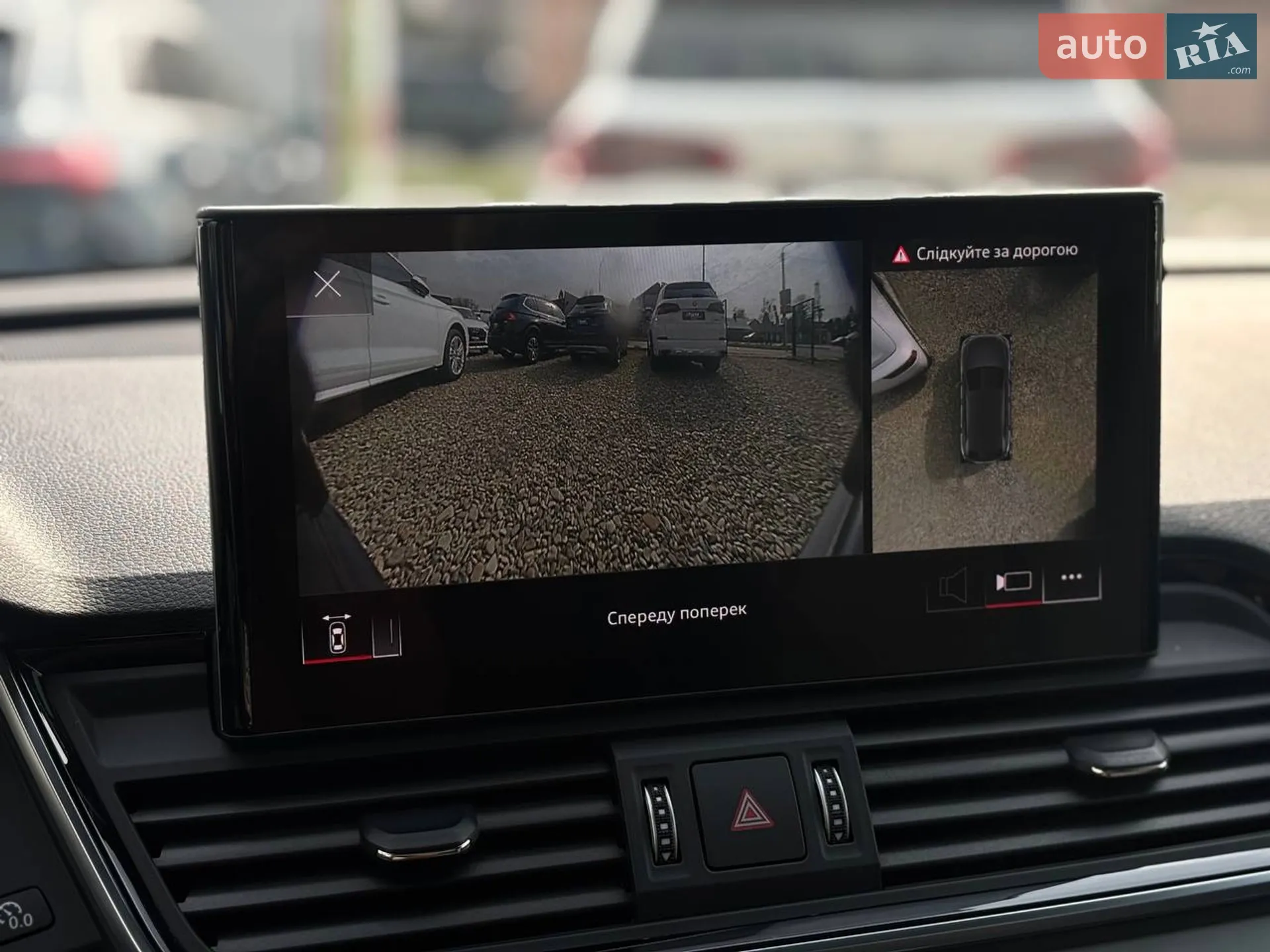 2021 Audi Q5 - мініатюра 60