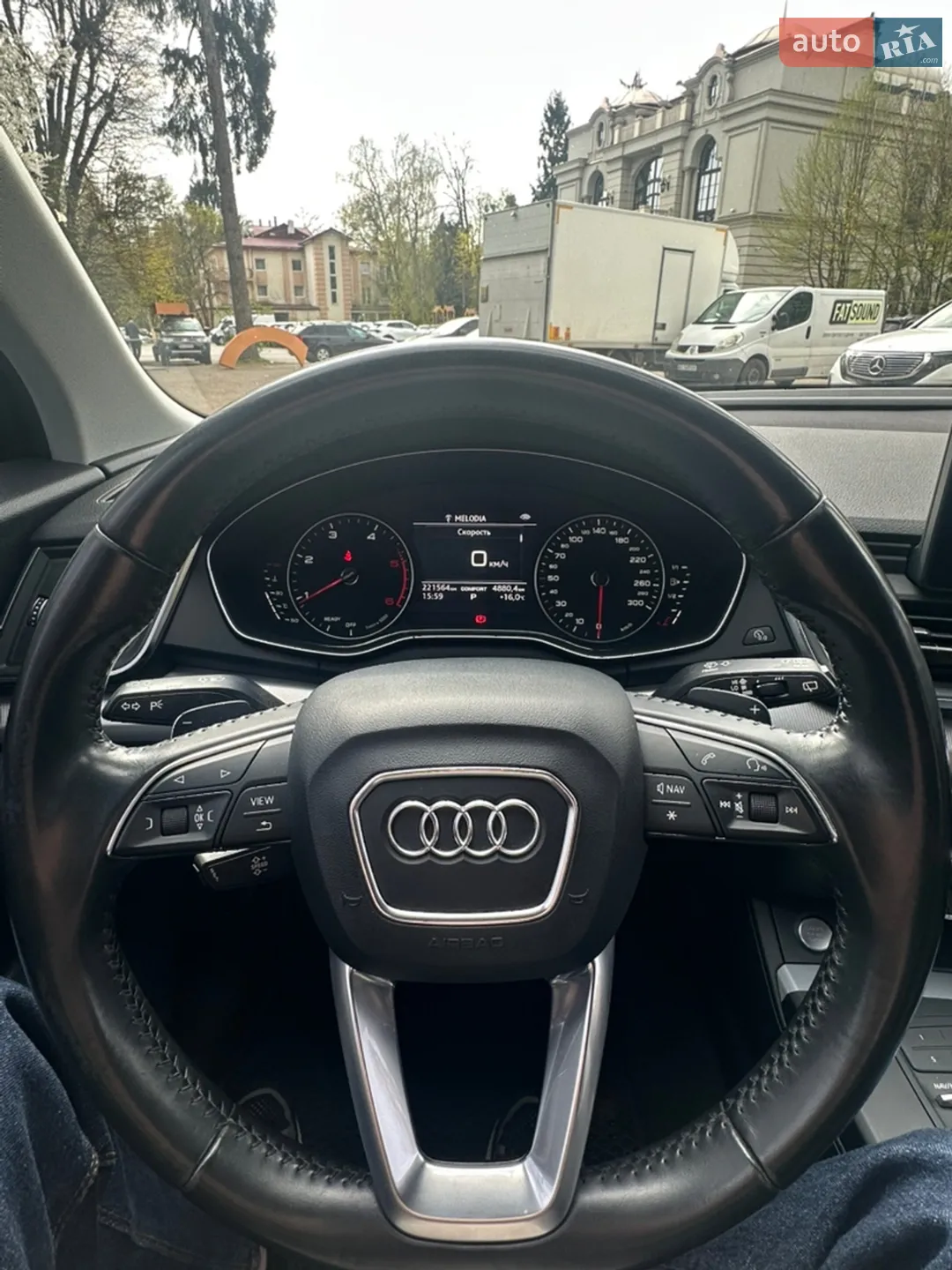 2017 Audi Q5 - мініатюра 7