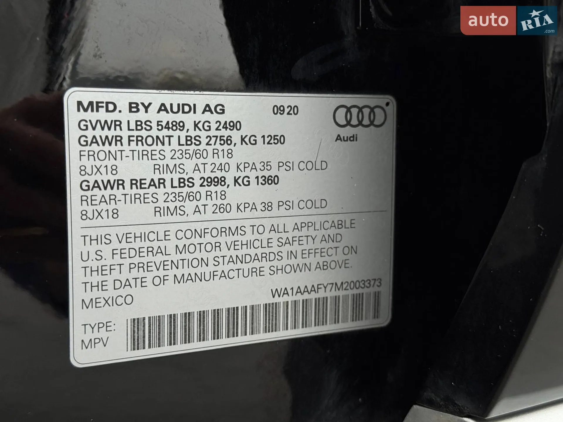 2020 Audi Q5 - мініатюра 37