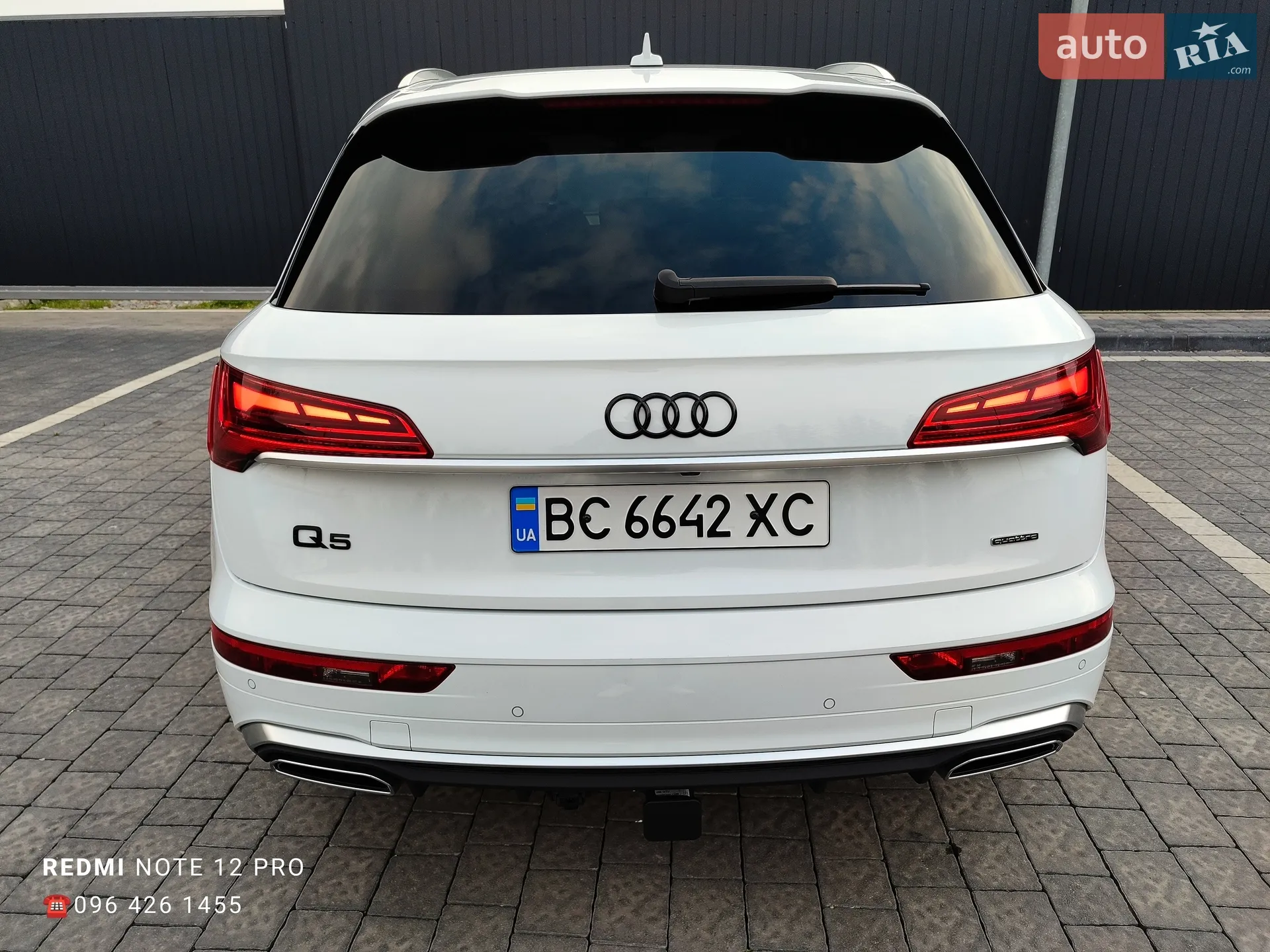 2024 Audi Q5 - мініатюра 14